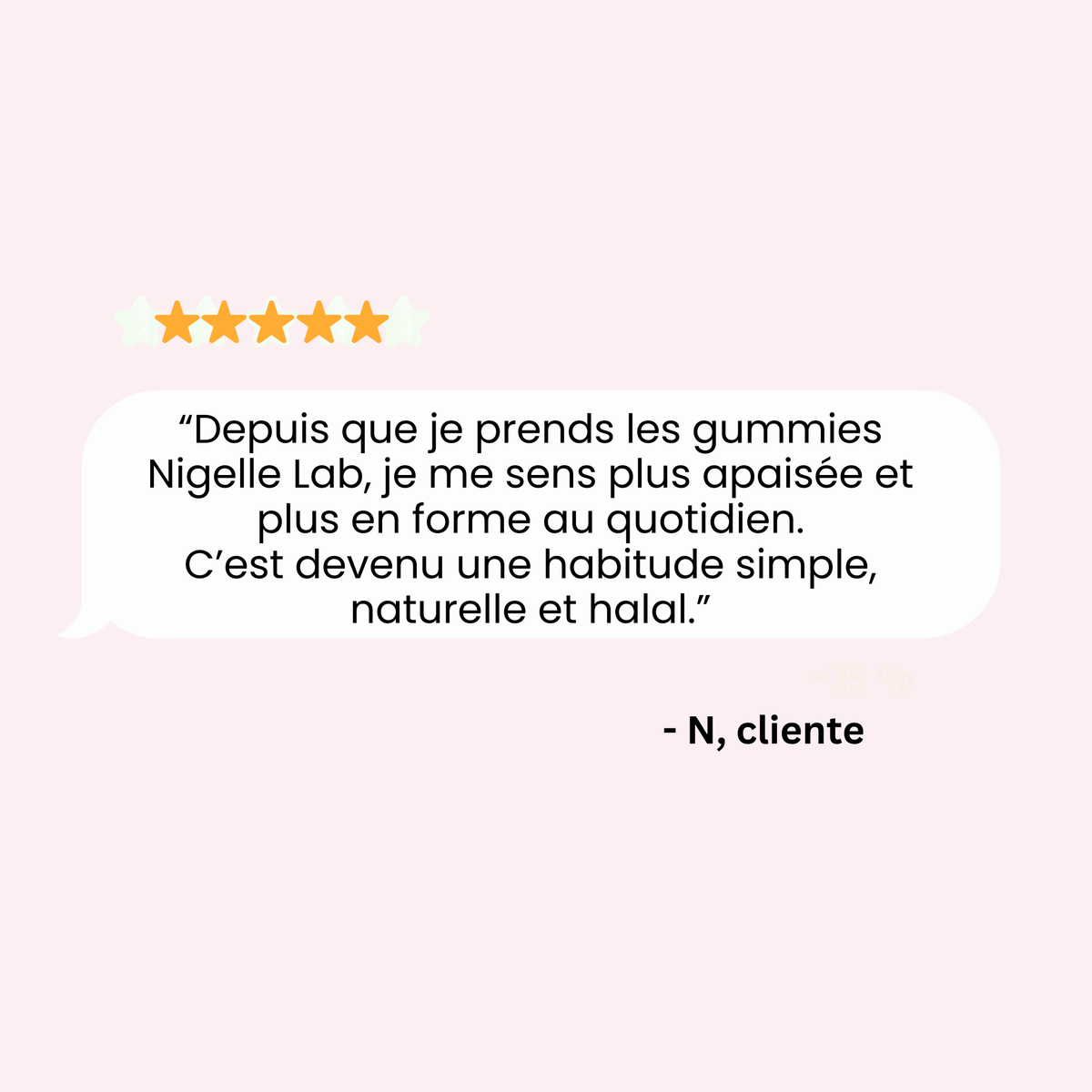 Gummies nigelle noire