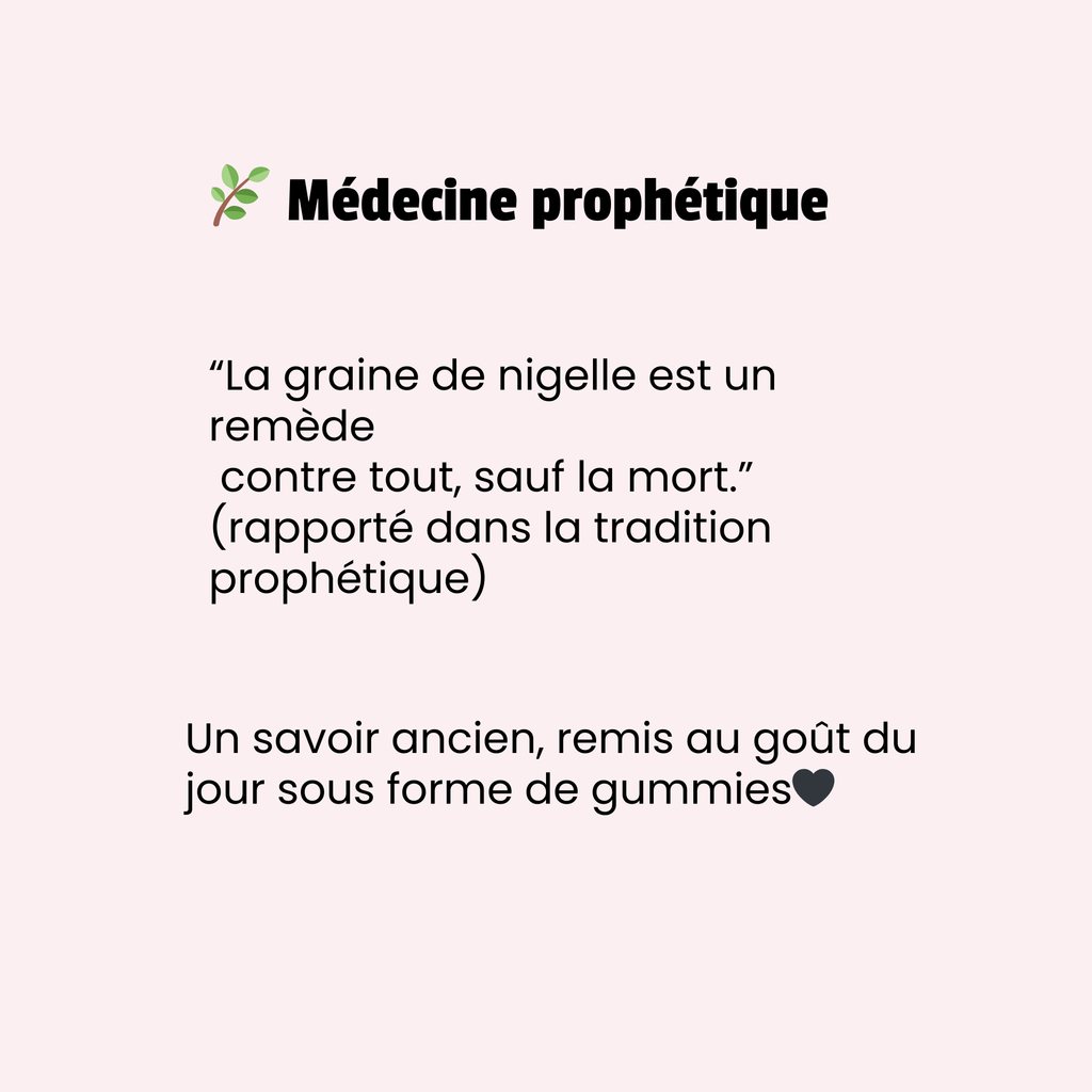 Gummies nigelle noire